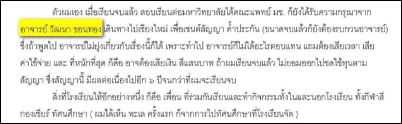 new2011 (43)